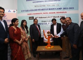 श्री गुरु राम राय विश्वविद्यालय में दो दिवसीय स्टार्टअप बूट कैंप का आयोजन