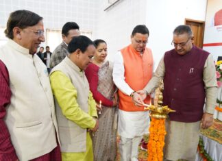 मुख्यमंत्री ने इस अवसर पर 2022-23 में जन औषधि के क्षेत्र में श्रेष्ठ कार्य करने वाले डॉ. पूनीत धमीजा, जन औषधि मित्र के रूप में श्रेष्ठ कार्य करने वाले मुकुल अग्रवाल एवं जन औषधि ज्योति के क्षेत्र में श्रेष्ठ कार्य करने वाली श्रीमती कुसुम गोयल को सम्मानित भी किया।