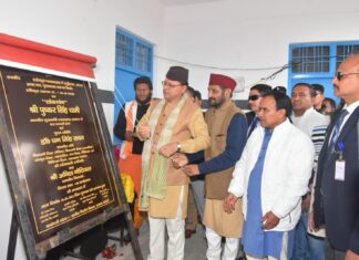 मुख्यमंत्री ने राजकीय इंटर कॉलेज भराड़ीसैंण में सुदृढ़ीकरण, आर्ट-क्राफ्ट कक्ष एवं पुस्तकालय कक्ष का किया लोकार्पण