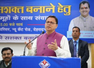 22 मार्च से प्रारंभ हो रहे चैत्र नवरात्र को इस बार राज्य भर में नारी शक्ति उत्सव के रूप में मनाया जाएगा। इस दौरान प्रत्येक जिले में देवी उपासना के कार्यक्रम आयोजित होंगे। इस हेतु संस्कृति विभाग ने सभी जिलाधिकारियों को एक-एक लाख रुपये अवमुक्त कर दिए हैं।