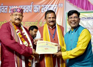 सरकार सनातन धर्म एवं संस्कृति की रक्षा के लिए कटिबद्ध है और इसके लिए सुशासन के सूत्रधार बनकर जो भी अधिकारी उत्कृष्ट कार्य करेंगे उनको सम्मानित किया जायेगा: सतपाल महाराज