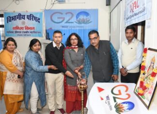 धर्मानंद उनियाल राजकीय महाविद्यालय के वाणिज्य विभाग द्वारा आतंरिक मूल्यांकन आश्वासन समिति के बैनर में जी -२० के प्रति जागरूकता हेतु वैश्विक अर्थव्यवस्था पर भारत का प्रभाव विषयक कार्यक्रम का आयोजन किया गया।
