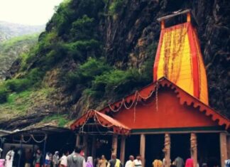 श्री यमुनोत्री मंदिर समिति ने पंचाग गणना पश्चात विधिवत घोषणा की मुख्यमंत्री पुष्कर सिंह धामी के निर्देश के तहत चारधाम यात्रा तैयारियों में जुटे संबंधित विभाग