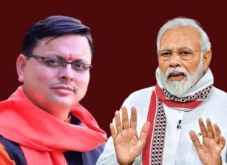 मुख्यमंत्री धामी ने कहा जी 20 की राज्य में आयोजित होने वाली बैठकों से विश्व स्तर पर उत्तराखण्ड की पहचान बनने का अच्छा अवसर.. सीएम धामी ने प्रधानमंत्री मोदी का जताया आभार..