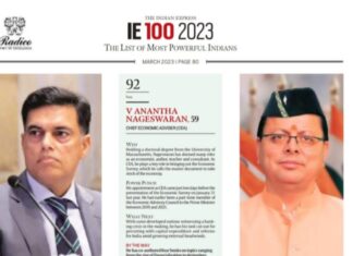 बिग ब्रैकिंग : देश के 100 मोस्ट पॉवर फुल इंडियंस की सूची में उत्तराखंड के सीएम पुष्कर सिंह धामी भी शामिल पढ़े पूरी खबर…