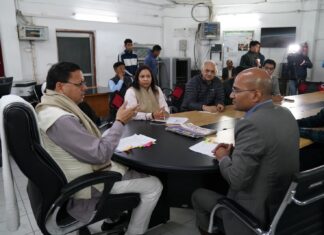 मुख्यमंत्री ने सचिवालय स्थित आपदा प्रबंधन केंद्र में लिया वर्षा से उत्पन्न स्थिति का जायजा..प्रदेश में हो रही लगातार बारिश के दृष्टिगत अधिकारियों को दिये सतर्क रहने के निर्देश..