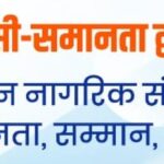 WhatsApp Image 2025-08-14 at 7.09.09 AM