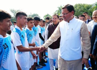 राज्य सरकार भी प्रदेश में खेल संस्कृति को बढ़ावा देने के लिए निरंतर प्रयास कर रही है : धामी