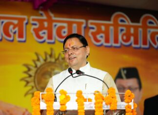 मुख्यमंत्री ने कहा कि हम राज्य से भ्रष्टाचार रूपी दीमक को जड़ से समाप्त करने के लिए “ज़ीरो टॉलरेंस” की नीति के तहत भी कार्य कर रहे हैं