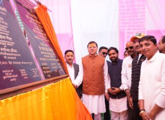 मुख्यमंत्री द्वारा 76.78 करोड़ रुपये की लागत से निर्मित एवं स्वीकृत 06 विकास योजनाओं का लोकार्पण एवं शिलान्यास किया गया
