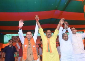 मुख्यमंत्री धामी ने बिहार विधानसभा चुनाव के तहत कल्याणपुर विधानसभा क्षेत्र में भाजपा प्रत्याशी सचिंद्र प्रसाद सिंह के समर्थन में एक विशाल जनसभा को संबोधित किया