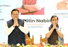 धामी के नेतृत्व में उत्तराखंड आगे बढ़ रहा है: नितिन नवीन