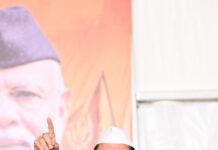 मुख्यमंत्री धामी ने कहा कि महाराणा प्रताप का जीवन त्याग, संघर्ष, साहस और राष्ट्रभक्ति की प्रेरणादायी गाथा है, जो आज भी हर भारतीय को ऊर्जा और गौरव से भर देती है