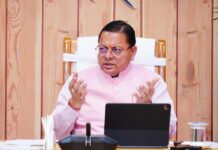 मुख्यमंत्री धामी ने फायर लाइन के आसपास छोटी-छोटी तलैया बनाने, वनाग्नि रोकथाम के लिए ठोस एक्शन प्लान तैयार करने तथा आग बुझाने वाले कार्मिकों को पर्याप्त उपकरण उपलब्ध कराने के निर्देश दिए