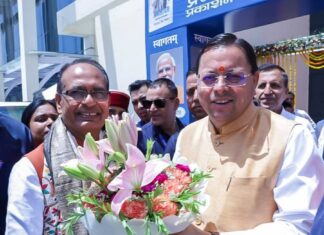 मुख्यमंत्री धामी ने केंद्रीय मंत्री शिवराज सिंह चौहान को पुस्तक प्रकाशन पर दी शुभकामनाएं, बताया प्रेरणादायी प्रयास