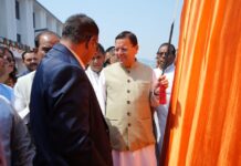 अल्मोड़ा के सोबन सिंह जीना विवि के नवीन प्रशासनिक भवन में आयोजित कार्यक्रम में मुख्यमंत्री धामी ने अल्मोड़ा को विभिन्न विकास योजनाओं की सौगात दी