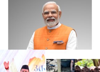 प्राकृतिक खेती और ऊर्जा बचत पर धामी का जोर,रासायनिक उर्वरकों की बजाय प्राकृतिक खाद अपनाने की अपील।