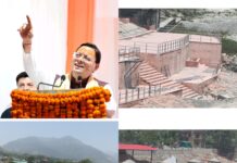 मुख्यमंत्री धामी ने कहा कि राज्य सरकार हरिपुर यमुना घाट को एक प्रमुख धार्मिक धाम के रूप में विकसित करने के लिए पूर्ण रूप से वचनबद्ध है