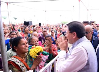 मुख्यमंत्री धामी ने कहा कि किसान केवल अन्नदाता ही नहीं बल्कि देश की शक्ति और हिम्मत हैं