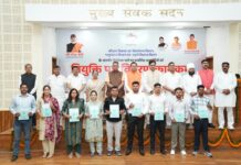 धामी सरकार की पारदर्शी भर्ती प्रक्रिया ने बदली युवाओं की तकदीर, 221 और युवाओं को मिला नियुक्ति पत्र