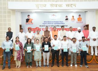 धामी सरकार की पारदर्शी भर्ती प्रक्रिया ने बदली युवाओं की तकदीर, 221 और युवाओं को मिला नियुक्ति पत्र