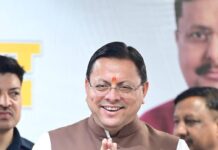 12 वर्षों में भारत ने दुनिया में बढ़ाया अपना मान, सम्मान और स्वाभिमान : धामी