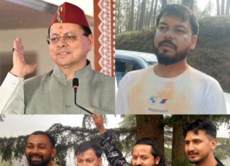 लोहाघाट: पाटी में कांग्रेस की रणनीति फेल, विजेता नारायण लाल ने धामी पर जताया भरोसा