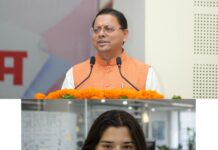 धामी सरकार की देवभूमि उद्यमिता योजना से पिथौरागढ़ की मानसी कापड़ी ने पारंपरिक ऐपन कला को रोजगार और आत्मनिर्भरता का माध्यम बनाया