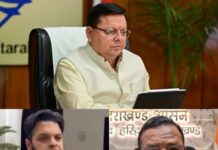 हरिद्वार भूमि कांड में जवाबदेही तय, अफसरशाही पर धामी सरकार का बड़ा वार