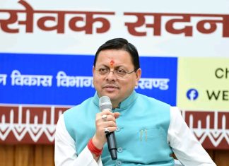 धामी का विजन, आत्मनिर्भर महिला–समृद्ध उत्तराखंड