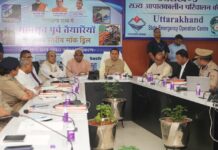 धामी बोले—राहत नहीं, आपदा जोखिम कम करना सरकार की पहली प्राथमिकता