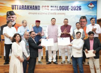 मुख्यमंत्री धामी के नेतृत्व में ‘उत्तराखंड सीएसआर डायलॉग’ में कौशल विकास, महिला सशक्तिकरण, शिक्षा और ग्राम विकास के लिए कई बड़े एमओयू पर हुए हस्ताक्षर
