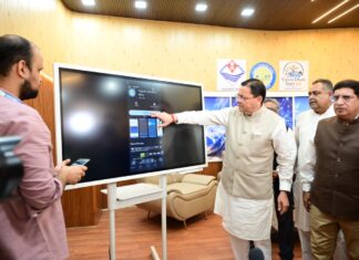 मुख्यमंत्री धामी बोले, देहरादून साइंस सिटी का निर्माण कार्य तेजी से जारी, जल्द मिलेगा उत्तराखंड को बड़ा विज्ञान केंद्र
