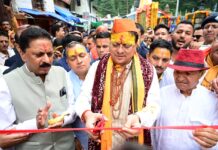 मुख्यमंत्री धामी ने किया मौके पर ही जनसमस्याओं का त्वरित समाधान, योजनाओं का लाभ सीधे लोगों तक पहुंचाने पर जोर