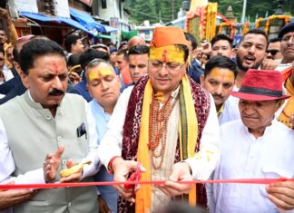 मुख्यमंत्री धामी ने किया मौके पर ही जनसमस्याओं का त्वरित समाधान, योजनाओं का लाभ सीधे लोगों तक पहुंचाने पर जोर