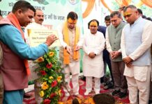 मुख्यमंत्री धामी ने हरेला पर्व पर किया राज्य स्तरीय पौधारोपण कार्यक्रम का शुभारंभ