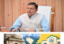 धामी सरकार का बड़ा फैसला: मदरसा बोर्ड खत्म, अब राष्ट्र निर्माण की शिक्षा पर जोर