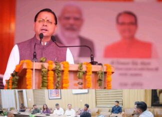 मुख्यमंत्री धामी की पारदर्शी शासन व्यवस्था को मजबूत करने में जुटे जिलाधिकारी डॉ. आशीष चौहान, ई-ऑफिस के शत-प्रतिशत उपयोग के दिए निर्देश