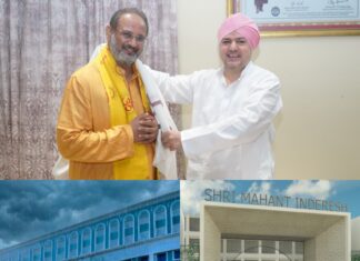 डॉ. चिन्मय पंड्या बोले—श्री गुरु राम राय विश्वविद्यालय और महन्त इन्दिरेश अस्पताल समाजसेवा के उत्कृष्ट केंद्र आध्यात्मिक संवाद में शिक्षा, शोध, योग और भारतीय संस्कृति को नई दिशा देने पर जोर
