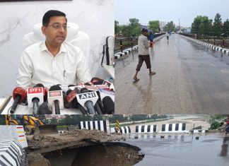 नंदा की चौकी पुल सुरक्षित, जांच रिपोर्ट के बाद दोषियों पर होगा एक्शन
