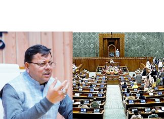 मुख्यमंत्री धामी ने लोकसभा के फैसले का किया स्वागत, बोले- अब परीक्षा माफियाओं और पेपर लीक गिरोहों पर होगा और सख्त प्रहार
