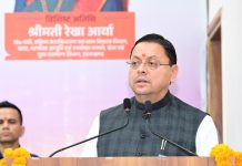 मुख्यमंत्री धामी ने कहा कि प्रधानमंत्री नरेंद्र मोदी जी के नेतृत्व में देश में महिलाओं के सम्मान, सुरक्षा, सामाजिक एवं आर्थिक सशक्तीकरण के लिए अनेक महत्वपूर्ण कदम उठाए गए हैं