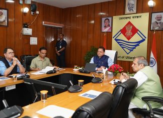 मुख्यमंत्री धामी ने जल जीवन मिशन की प्रगति की समीक्षा की