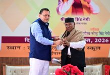 अरुणाचल प्रदेश के अभिनेता ताई तुगुंग को प्रदान किया गया ‘नरेंद्र सिंह नेगी संस्कृति सम्मान-2026’