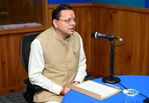मुख्यमंत्री धामी ने दून यूनिवर्सिटी कम्युनिटी रेडियो स्टेशन 88.4 एफएम का किया शुभारंभ