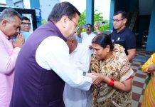 मुख्यमंत्री धामी ने कहा कि राज्य सरकार शहीदों के परिवारों के प्रति गहरी संवेदना और सम्मान का भाव रखती है तथा उनके साथ सदैव खड़ी है