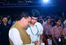 मुख्यमंत्री धामी ने कहा विद्यार्थियों की ऊर्जा, सोच और विकसित उत्तराखंड के प्रति उनकी प्रतिबद्धता उत्साहवर्धक है