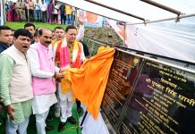रक्षाबंधन पर मुख्यमंत्री धामी का चम्पावत को बड़ा तोहफा, ₹62.97 करोड़ की विकास योजनाओं का लोकार्पण-शिलान्यास