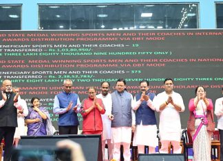 मुख्यमंत्री धामी ने ₹43.50 करोड़ के निर्माण कार्यों के शिलान्यास के साथ विश्वविद्यालय के प्रथम शैक्षणिक सत्र का भी किया शुभारंभ