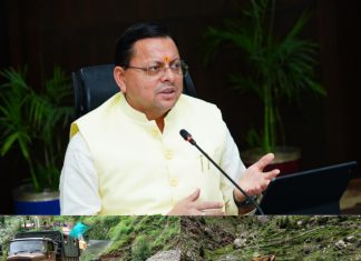 प्रभावित क्षेत्रों में आवश्यक वस्तुओं की आपूर्ति निर्बाध रखने और वैकल्पिक मार्ग तलाशने के मुख्यमंत्री धामी के निर्देश